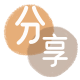 吕梁信用卡☀️蚂蚁信用卡提现的诚信商家